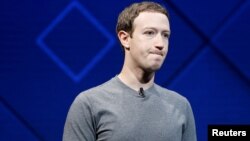 CEO Facebook, Mark Zuckerberg 
