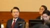 South Korea's impeached President Yoon Suk Yeol attends a hearing of his impeachment trial at the Constitutional Court in Seoul, Feb. 13, 2025. 