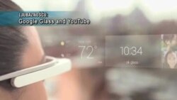 Gugl naočare - revolucija ili promašaj?