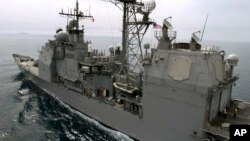 Kapal pengangkut misil Amerika, USS Cowpens (foto: dok). 