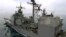 USS Cowpens