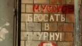 Бульвар Лепсе