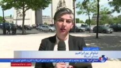 افزایش چشمگیر متهمان شرکت در فعالیت‌های تروریستی در اروپا در دو سال اخیر