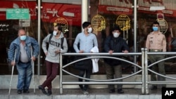 Virus Outbreak Iran