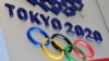 Jepang Lakukan Penangkapan atas Dugaan Suap di Olimpiade Tokyo