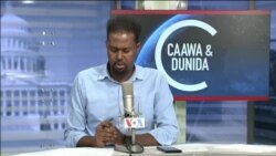 Caawa iyo Dunida