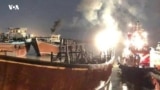 آتش‌سوزی در اسکله صیادی جوادالائمه پارسیان
