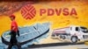 ¿Qué ha logrado la junta administradora ad hoc de PDVSA?