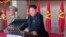 In this image made from video, North Korean leader Kim Jong Un delivers a speech during the ceremony to mark the 70th anniversary of the country's ruling party in Pyongyang, Oct. 10, 2015. 