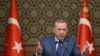 Erdogan Says Will 'Clear Terrorists' From Syria Border if Sochi Deal Fails