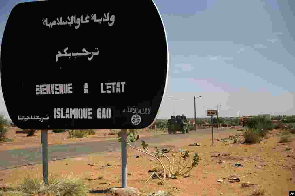 A convoy of French supplies reaches Gao, northern Mali, February 4, 2013. 