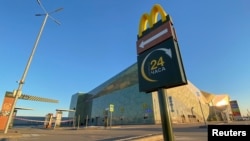영업 중단된 러시아 모스크바 시내 맥도널드 매장 (자료사진)