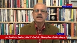 آیا جمهوری اسلامی به فکر معیشت مردم است؟ گفت‌وگو با جلیل روشندل