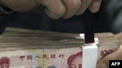 IMF nói đồng tiền của Trung Quốc 'ở dưới giá trị khá nhiều' và cần phải được tăng giá lại nhanh hơn