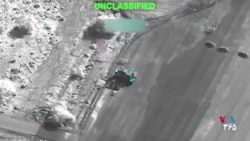 سنتکام: «هزاران هدف نظامی» برای خنثی‌سازی تهدیدات جمهوری اسلامی هدف قرار گرفت