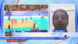 تحلیل مرتضی شیاری از والیبال ایران در لیگ جهانی ۲۰۱۵