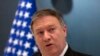 លោក Pompeo ថា លោក ត្រាំ នឹង​ដក​ខ្លួន​ចេញ​ពី​កិច្ចព្រមព្រៀង​អ៊ីរ៉ង់ ​ប្រសិន​បើ​មិន​កែប្រែ​ទេ​នោះ 