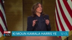 Kamala Harris: Pitit Imigran ki Ranpote yon Nominasyon Prezidansyel Istorik