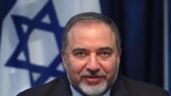 Foreign Minister Avigdor Liberman