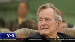 Kosova përkujton Presidentin George H. W. Bush