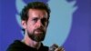 Shugaban Kamfanin Tuwita (Twitter), Jack Dorsey.