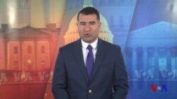 Xalqaro hayot - 16-dekabr, 2016