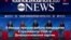 Новости США за минуту – 20 февраля 2020
