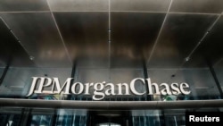 بانک «جی‌پی مورگان چیس» (آرشیو)