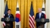 ابراز «نگرانی عمیق» رؤسای جمهوری آمریکا و کره جنوبی از بابت برنامه هسته‌ای پیونگ یانگ 