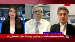 رویکرد جمهوری اسلامی در قبال جنگ؛ آیا باقی‌مانده حکومت ایران سرانجام «جام زهر» را سر خواهد کشید؟