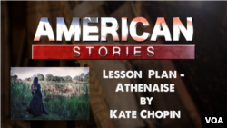 Lesson Plan - Athenaise