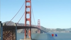 Golden Gate တံတားကြီးပေါ်က အဆုံးစီရင်မှုများ