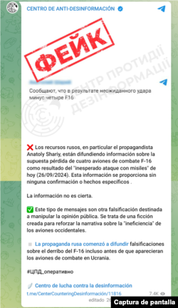 Captura del mensaje enviado por el Centro de lucha contra la desinformación ucraniano el 26 de septiembre.