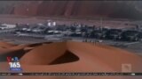اخبار شبانگاهی