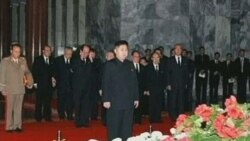 پيشينه تحصيلی و نظامی کيم جونگ اون، پسر رهبر پيشين کره شمالی
