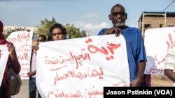 Sudanese Journalists Demand More Media Freedom