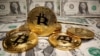 US Considers Launching ‘Digital Dollar’
