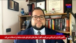 مدرس: هند و چین به جای حمایت از جمهوری اسلامی، اولویت را به منافع راهبردی خود می‌دهند