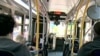 Bus Travel In Nation's Capital Inspires Song 