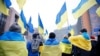 Евросоюз одобрил увеличение военной помощи Украине
