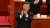 2023年3月13日中国国家主席习近平在全国人民代表大会闭幕式鼓掌