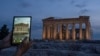 App Shows How Ancient Greek Buildings Looked Thousand Years Ago