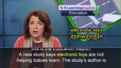 Best Tool to Teach Babies Speech? Their Parents' Voices