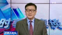 时事大家谈：特习再度交手，关税战为何只同中国打响？