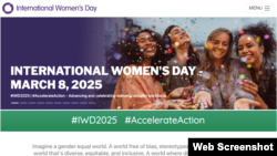 A portion of the International Women's Day home page.