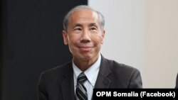 Donald Yamamoto 