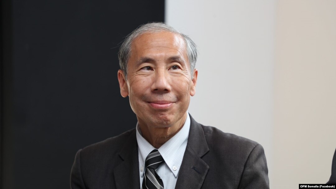 Donald Yamamoto 