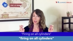 «Английский за минуту»: Not Firing on All Cylinders – не на полную мощность