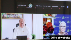 နည်းပညာဆိုင်ရာ အမေရိကန်ရင်းနှီးမြှုပ်နှံမှု မြန်မာမေ ျှာ်လင့်