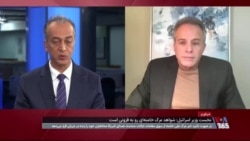 پوشش ویژه اقدام نظامی مشترک آمریکا و اسرائیل علیه رژیم جمهوری اسلامی – بخش هفتم
